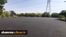 انجام پروژه آسفالت ریزی در پردیس شهید چمران 2