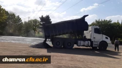 انجام پروژه آسفالت ریزی در پردیس شهید چمران 5