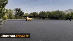 انجام پروژه آسفالت ریزی در پردیس شهید چمران 7