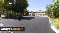 انجام پروژه آسفالت ریزی در پردیس شهید چمران 8
