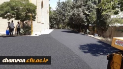 انجام پروژه آسفالت ریزی در پردیس شهید چمران 10