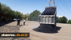 انجام پروژه آسفالت ریزی در پردیس شهید چمران 17