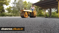 انجام پروژه آسفالت ریزی در پردیس شهید چمران 19