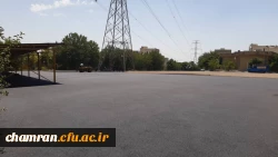 انجام پروژه آسفالت ریزی در پردیس شهید چمران 25