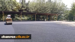 انجام پروژه آسفالت ریزی در پردیس شهید چمران 29