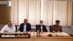 برگزاری نشست حوزه معاونت توسعه منابع و امور دانشجویی پردیس شهید چمران 4