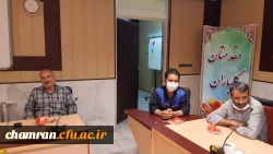 برگزاری نشست حوزه معاونت توسعه منابع و امور دانشجویی پردیس شهید چمران 9