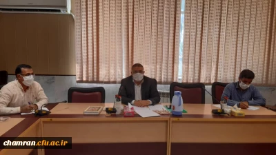 دومین جلسه سرپرستان سراهای دانشجویی پردیس شهید چمران