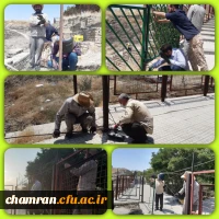 ترمیم موقت حصارهای ضلع شمالی پردیس شهید چمران 2