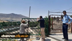 ترمیم موقت حصارهای ضلع شمالی پردیس شهید چمران 5