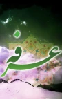 عرفه؛ روز دعا و نیایش
