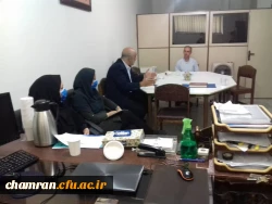 برگزاری جلسه شورای آموزشی پردیس شهید چمران 2