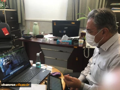 برگزاری وبینار چالش های رشته آموزش کودکان استثنایی