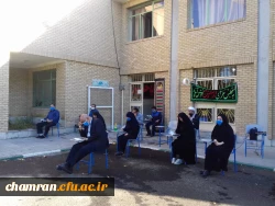 برگزاری مراسم پرفیض زیارت عاشورا در پردیس شهید چمران 3