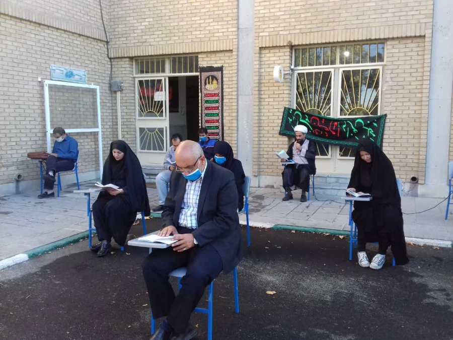 برگزاری مراسم پرفیض زیارت عاشورا در پردیس شهید چمران 4