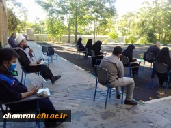 برگزاری مراسم پرفیض زیارت عاشورا در پردیس شهید چمران 5