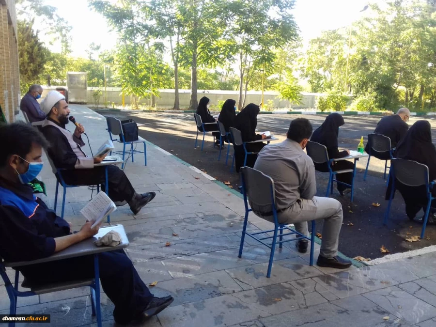 برگزاری مراسم پرفیض زیارت عاشورا در پردیس شهید چمران 5