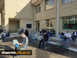 برگزاری مراسم پرفیض زیارت عاشورا در پردیس شهید چمران 5