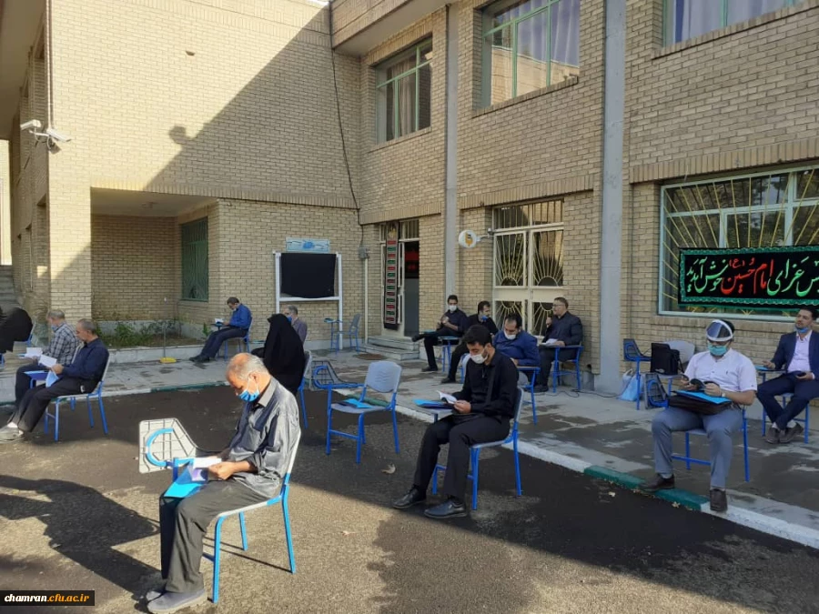 برگزاری مراسم پرفیض زیارت عاشورا در پردیس شهید چمران 5