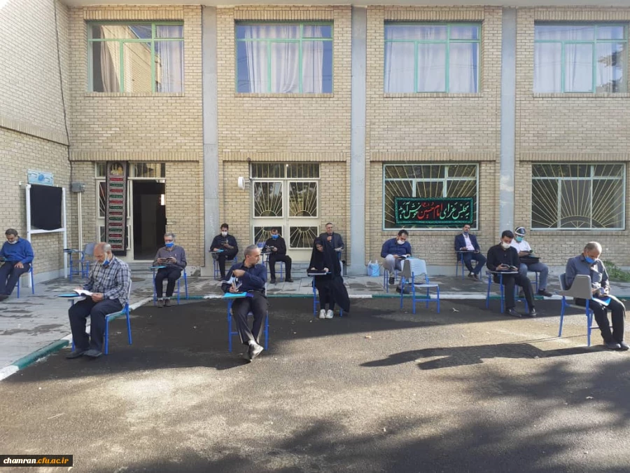 برگزاری مراسم پرفیض زیارت عاشورا در پردیس شهید چمران 6