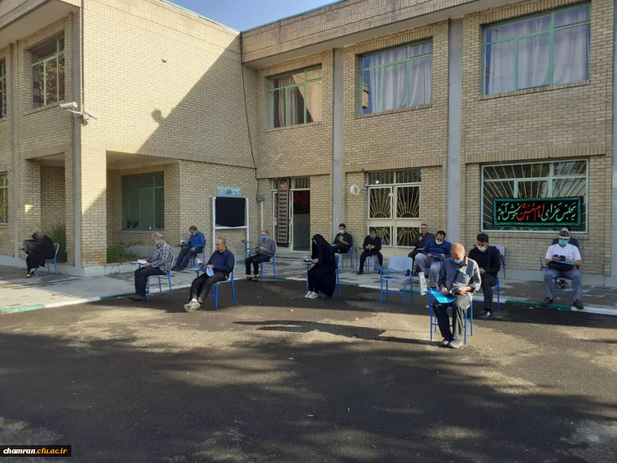 برگزاری مراسم پرفیض زیارت عاشورا در پردیس شهید چمران 7