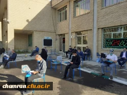 برگزاری مراسم پرفیض زیارت عاشورا در پردیس شهید چمران 6