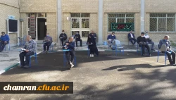 برگزاری مراسم پرفیض زیارت عاشورا در پردیس شهید چمران 7