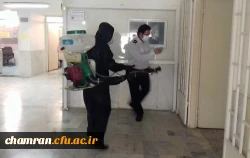 ضدعفونی کردن ساختمان های پردیس شهید چمران توسط آتش نشانی 2