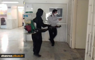 ضدعفونی کردن ساختمان های پردیس شهید چمران توسط آتش نشانی