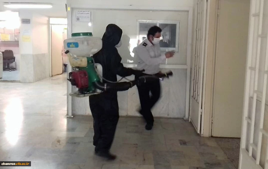 ضدعفونی کردن ساختمان های پردیس شهید چمران توسط آتش نشانی 2