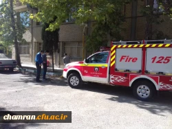ضدعفونی کردن ساختمان های پردیس شهید چمران توسط آتش نشانی 3