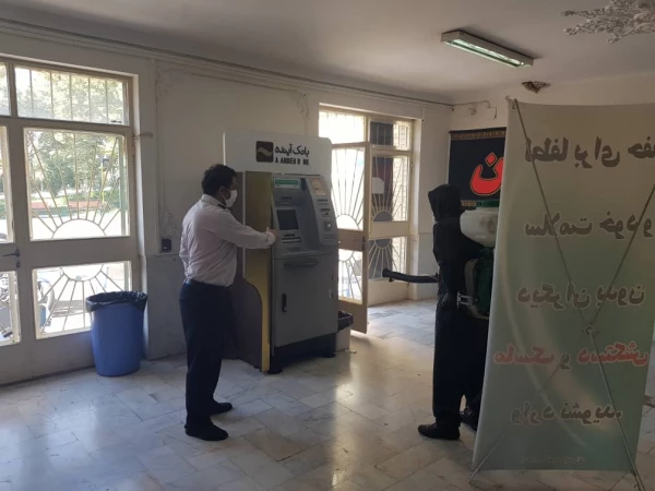 ضدعفونی کردن ساختمان های پردیس شهید چمران توسط آتش نشانی 8