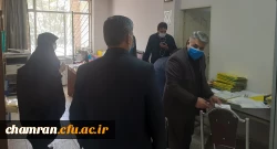 بازدید مسئولان دفتر نظارت و ارزیابی دانشگاه فرهنگیان از پردیس شهید چمران 8