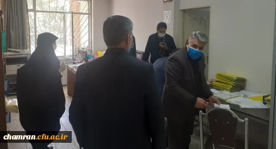 بازدید مسئولان دفتر نظارت و ارزیابی دانشگاه فرهنگیان از پردیس شهید چمران