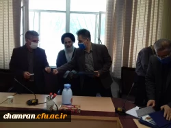 برگزاری نشست همکاران پردیس شهید چمران 4