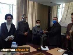 برگزاری نشست همکاران پردیس شهید چمران 6