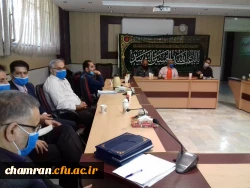 برگزاری نشست همکاران پردیس شهید چمران 9