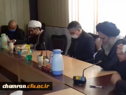 برگزاری نشست همکاران پردیس شهید چمران 13