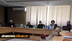 برگزاری نشست همکاران پردیس شهید چمران 15