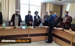 برگزاری نشست همکاران پردیس شهید چمران 16