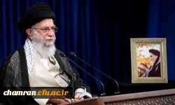 تاکید مقام معظم رهبری بر جذب و گزینش معلم از طریق دانشگاههای فرهنگیان و شهید رجایی 2