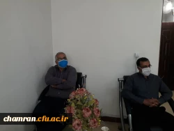 دومین نشست سرپرستان شبانه روزی پردیس شهید چمران 3