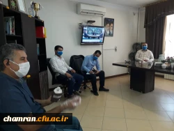 دومین نشست سرپرستان شبانه روزی پردیس شهید چمران 4