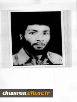 شهید امیرحسین بورقانی فراهانی