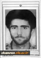 شهید سیدغلامرضا میرشفیعی