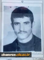 شهید فرود نصیری فارسانی