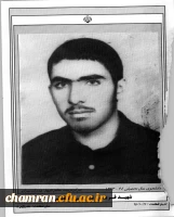 شهید فریبرز ترابی طاقانکی