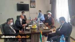 ۲۰۲۰۱۰۰۳_۱۳۰۴۵۲