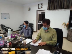 سومین جلسه هماهنگی مصاحبه پذیرفته شدگان چند برابر ظرفیت آزمون سراسری ۱۳۹۹ 5