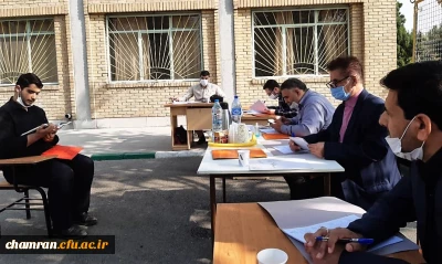 گزارش تصویری از دومین روز انجام مصاحبه داوطلبان شغل معلمی در پردیس شهید چمران